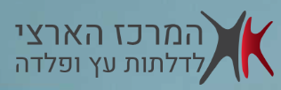 דלתות פולימריות